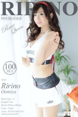 小时代高清下载